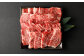 筑後 船小屋牛 リブロース 500g 牛肉 焼肉 特上ロース 冷凍