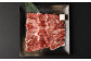筑後 船小屋 牛肩ロース 焼肉用 400g×1パック ロース 肩ロース 牛肉 国産 焼肉