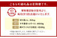 【3カ月定期便】筑後船小屋牛 バラエティ定期便Bセット