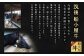 【3カ月定期便】筑後船小屋牛 バラエティ定期便Aセット