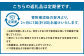 【新米先行予約】【隔月3ヶ月定期便】低アミロース米ぴかまる 約5kg×3回 玄米 計約15kg