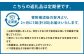 【新米先行予約】【隔月3ヶ月定期便】低アミロース米ぴかまる 約5kg×3回 白米 計約15kg
