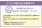 【新米先行予約】【12ヶ月定期便】低アミロース米ぴかまる 約5kg×12回 無洗米 計約60kg
