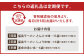 【3回定期便】 江崎製麺 の 人気 ラーメン セット 計68食 食べ比べ 定期便