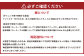 #-1049 【欅】 一枚板 ダイニングテーブル＋脚 1セット