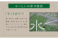 日本茶AWARD受賞 八女茶 極上煎茶 麗至 uruwashi 60g×3袋 セット