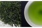 日本茶AWARD受賞 八女茶 極上煎茶 麗至 uruwashi 1袋 60g