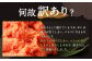 訳あり 辛子 明太子 約2kg 1パック