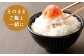 訳あり 辛子 明太子 約2kg 1パック