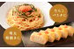 訳あり 辛子 明太子 約2kg 1パック