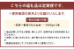 【1ヶ月毎12回定期便】 圧搾一番搾り なたね油 1000g 計24本（2本✕12回） 食用油 油 調味料