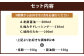 【選べる】さっと使える 栄養味噌製作の調味料 2種類と 塩麹・醤油麹のセット！ 計4点