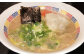丸星ラーメン 9食入 3食入り×3箱