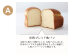 【種類が選べる】ル・パンの食パン（2斤セット）