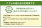 【新米先行予約】【3ヶ月定期便】低アミロース米 ぴかまる 3kg×3回 合計9kg 無洗米