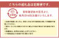 【新米先行予約】【6ヶ月定期便】低アミロース米 ぴかまる 3kg×6回 合計18kg 玄米