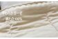 綿わた100％ ガーゼの肌掛けふとん 140×200cm 【ライトベージュ】