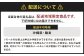 ハンドメイド 天然木 パイン材 学習机用ワゴン（7タイプ対応）キャスター付き カントリー家具 （つまみ：シンプル）