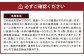 ハンドメイド 天然木 パイン材 学習机用ワゴン（7タイプ対応）キャスター付き カントリー家具 （つまみ：ハートつまみ）