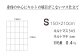 羽毛肌掛け布団 シングル 清潔な羽毛 ポーランドホワイトグース90％ 0.4kg入り