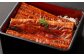 「うなぎ料理 柳屋」 国産 うなぎ 蒲焼 200g×2尾