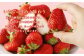 いちご「かおり野」プレミアム 約1.2kg＜300g×2パック＞2箱 計4パック