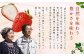 いちご「かおり野」プレミアム 約1.2kg＜300g×2パック＞2箱 計4パック