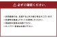 【選べるサイズ】 【藤巻百貨店】 ＜うなぎの寝床＞ 別注 紺縞 MONPE （もんぺ） Farmers’ MONPE Mサイズ