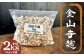 金山寺麹 1kg×2