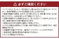 高野木工 LEO SOFA レオソファ 1人掛け ウォルナット脚【5年保証】