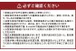 高野木工 BREATH ブレス 150ローボード オーク