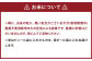 【3回定期便】 津留いちご園のお米 7分づき 農薬・化学肥料不使用(栽培期間中) 約5kg×3回