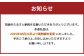 【3回定期便】津留いちご園のお米 玄米 農薬・化学肥料不使用（栽培期間中） 約5kg×3回