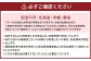 【BE （ ベージュ ）】 アラル 3P ソファ