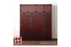 【吉野民芸 160間タンス】★創業明治40年老舗「境木工」熟練の職人の手により1つ1つ丁寧に作り上げる伝統工芸品「吉野民芸家具」