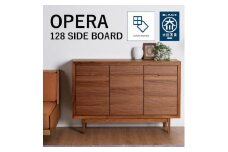 【OPERA／オペラ 128サイドボード ウォールナット】★創業明治40年老舗「境木工」の職人の細かな技が魅せる額縁に飾られた天然木のアート作品のようなサイドボード