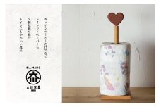 キッチンペーパーホルダー ブリティッシュレッド