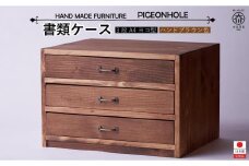 A4書類ケース3段 ヨコ型 ハンドブラウン色