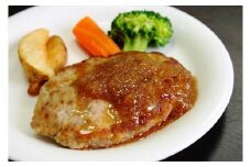 博多和牛・とびうめ豚合挽ハンバーグ