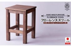フローレンススツール