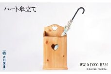 ハート傘立て