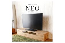 日本の職人の細かな技が魅せる ネオ180TVボード【ホワイトオーク】