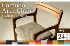 Comodo Arm Chair Walnut Fabric-A