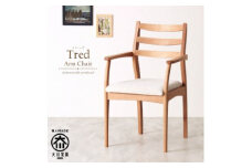 Tred Arm Chair WhiteOak Fabric-A