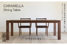 CARAMELLA Dining Table 84140 walnut