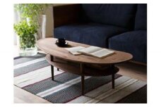 BORDO Bean Table 126 walnut