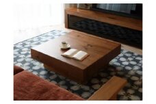 CHOCOLAT Living Table 140 walnut (wood top)