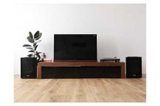 CHOCOLAT TV Board 168 walnut
