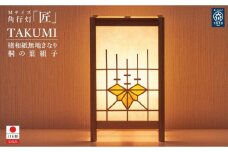 行灯「匠」M 楮和紙 無地きなり 桐の葉組子