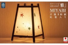 手作り行灯「雅」Mサイズ 手漉き和紙 紅葉入り